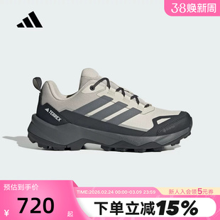 adidas阿迪达斯SKYCHASER AX5 GTX户外拒水鞋秋女登山鞋 JQ6725