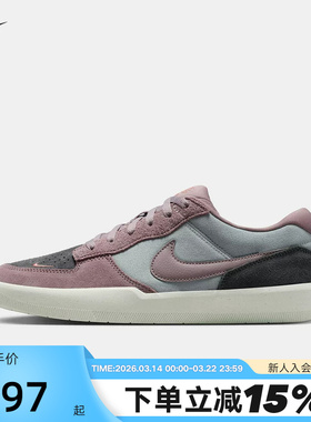 【大码】Nike耐克男鞋陆冲滑板鞋秋冬季新款运动鞋DV5477-010