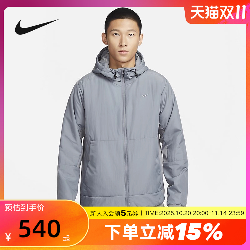 Nike/耐克棉服连帽保暖