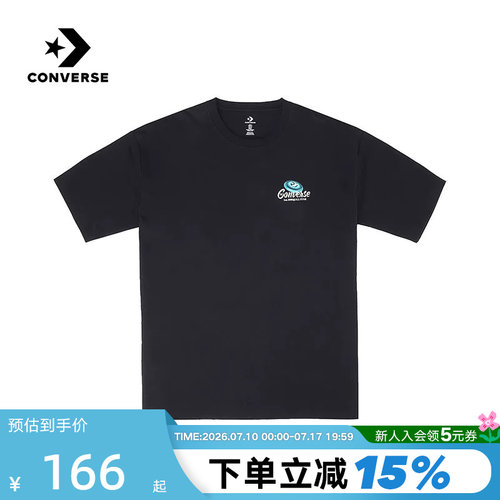Converse匡威新品26夏季男运动短袖简约休闲圆领T恤衫 MCJ752-023