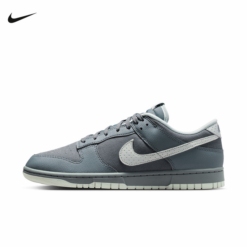 NIKE耐克男鞋新款DUNK青灰色低帮复古休闲滑板鞋运动鞋IH1