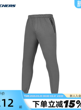 Skechers斯凯奇春男休闲柔软舒适针织束脚长裤P125M009/02EW