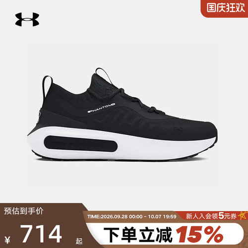 休闲鞋