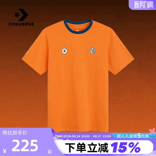 Converse匡威龙珠Z联名款新品印花男运动休闲短袖T恤CVM6T639-J6C
