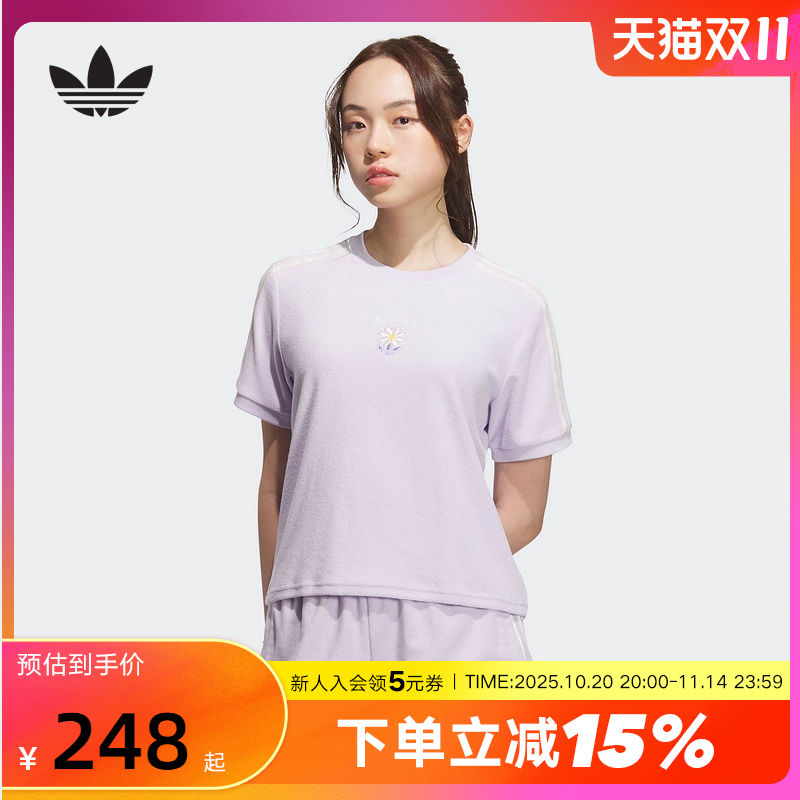 adidas阿迪达斯三叶草花卉印花半袖2025夏女GRAPHIC短袖T恤KB8961