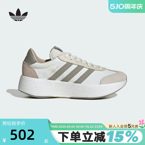adidas阿迪达斯三叶草T头鞋秋男女CITY RNR厚底运动鞋 JR8012