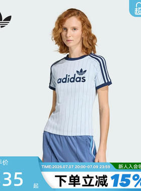 adidas阿迪达斯三叶草半袖2026新夏女撞色条纹运动短袖T恤 KQ9063