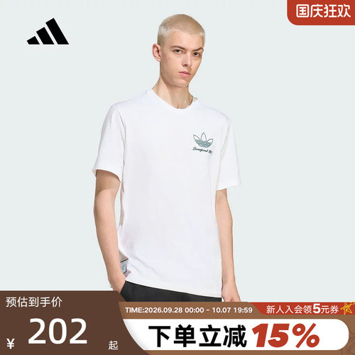 adidas阿迪达斯利物浦足球文化半袖秋男棉质短袖T恤 JZ1593