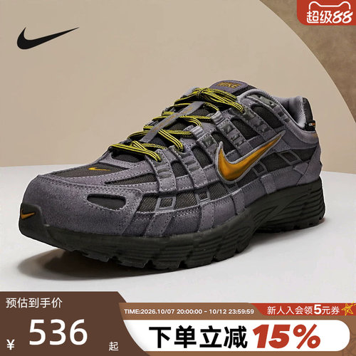 NIKE耐克男鞋2026春季P-6000 PRM运动复古老爹鞋休闲鞋IH0946-201