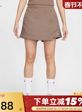 NIKE耐克梭织短裤女夏季新款运动休闲刺绣小标排扣裙裤HM6980-214