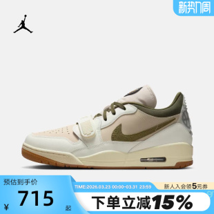 121 IB8856 JORDAN耐克男鞋 下站东单AJ312卡其绿色低帮复古篮球鞋