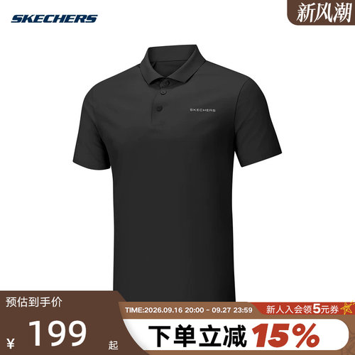 Skechers斯凯奇26夏季男士运动短袖透气舒适休闲POLO衫 P226M109