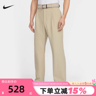 26春Golf盾标休闲长裤 耐克男裤 Dri FIT速干高尔夫长裤 282 IB0648