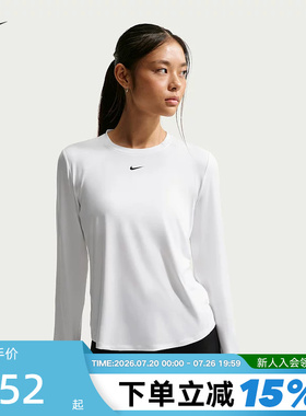 NIKE耐克DRI-FIT女子圆领速干长袖上衣休闲训练运动T恤FN2802-102