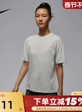 Jordan耐克Dri-fit女速干跑步短袖上衣夏季宽松透气T恤FN5117-034