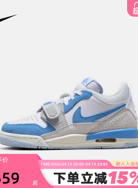 JORDAN耐克女鞋秋新款AJ312白蓝低帮运动鞋板鞋篮球鞋CD9054-141