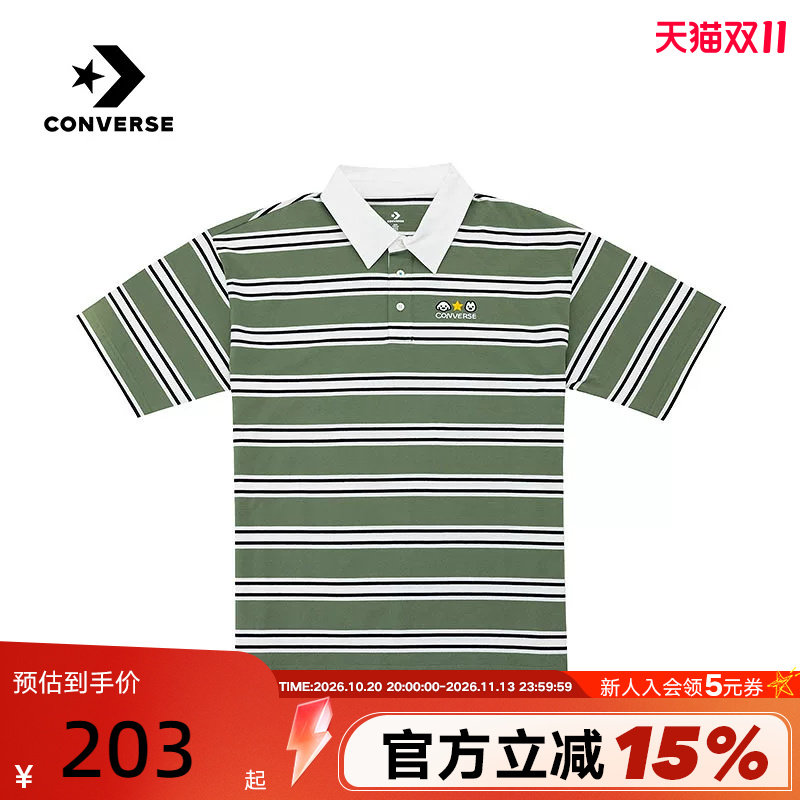 Converse匡威新品26夏男女同款运动短袖条纹翻领T恤衫 UCK178-E49
