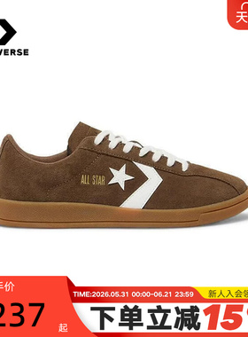Converse匡威冬秋冬男女金标复古运动鞋德训鞋榛子棕 A16396C