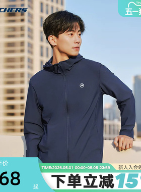 Skechers斯凯奇25夏男士舒适透气户外运动梭织外套 P225M182/02MZ