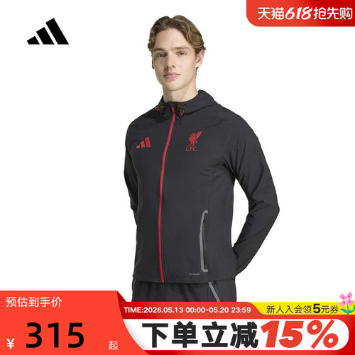adidas阿迪达斯利物浦速干足球训练外套秋男梭织夹克 JZ5556