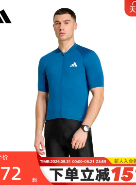 adidas阿迪达斯男紧身拉链短袖新款公路自行车骑行比赛服 KB9560