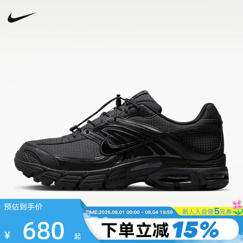 NIKE耐克男鞋黑色免系带老爹鞋AIR MAX MOTO 2K运动鞋IR0072-002