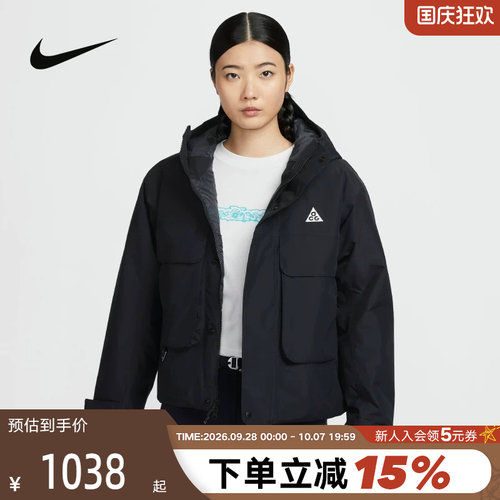 运动棉衣