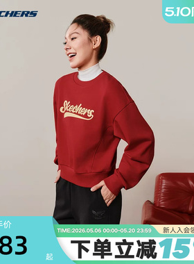 Skechers斯凯奇红色卫衣女26新款女针织套头运动休闲上衣L126W001