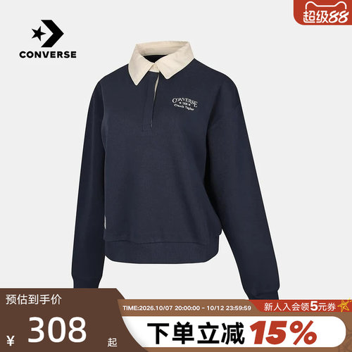Converse匡威冬女子针织套头衫翻领宽松舒适卫衣 WCJ099-BFK