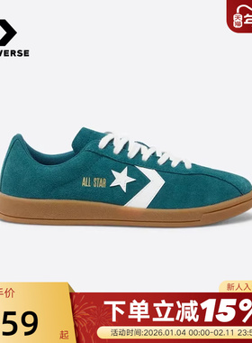 Converse匡威秋冬新品男女同款金标复古运动鞋德训鞋 A16433C