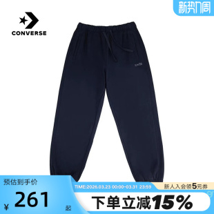 MCJ092 舒适休闲裤 023 百搭束脚裤 Converse匡威冬男子针织长裤