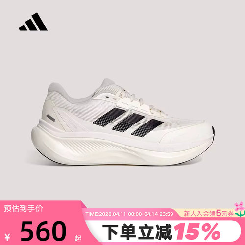 adidas阿迪达斯男鞋女鞋DREAMCUSHION厚底稳定运动休闲鞋 KI5117