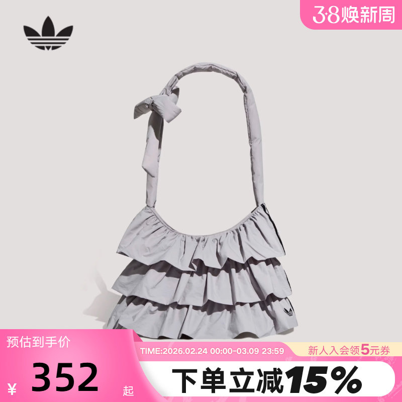 adidas阿迪达斯时尚女包腋下包荷叶边提拎包2026春女单肩包IA8913