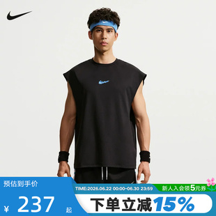 NIKE耐克男子夏新款健身训练舒适运动休闲无袖T恤背心 IW1202-010