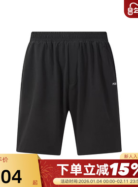 PONY波尼1972五分裤春夏新款轻户外男短裤 252M2ST11BK