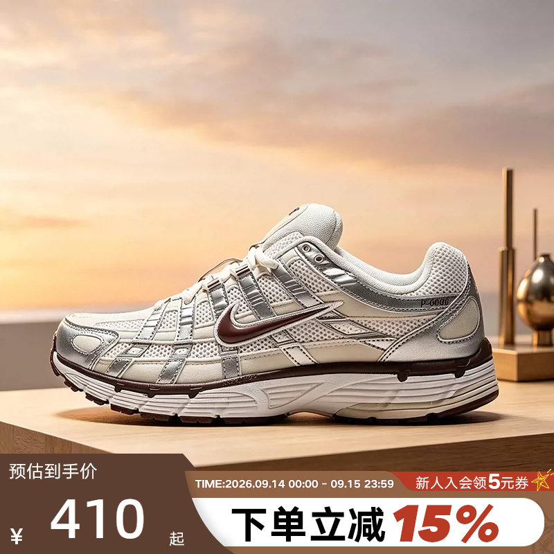 NIKE耐克女鞋P-6000网面透气运动鞋复古跑鞋休闲老爹鞋IV6035-030图片
