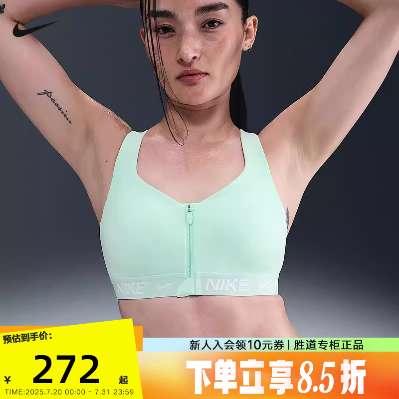 M HQ2752-353 NIKEͿ˶Ů¿ܲѵǰBRAHQ2752-353272Ԫ