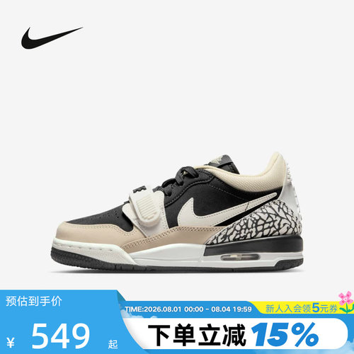 JORDAN耐克女鞋AJ312卡其黑爆裂纹低帮复古休闲篮球鞋CD9054-020