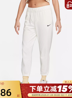 Nike耐克女子宽松棉质长裤夏季轻薄运动裤简约针织卫裤DM6420-133