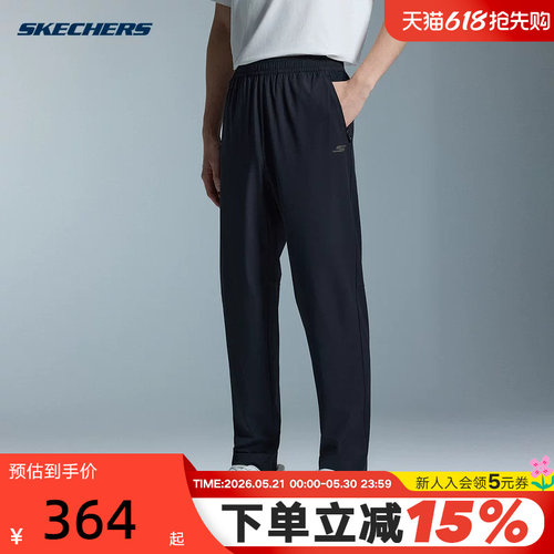 Skechers斯凯奇26夏季男士薄款舒适休闲运动裤梭织长裤 P226M104