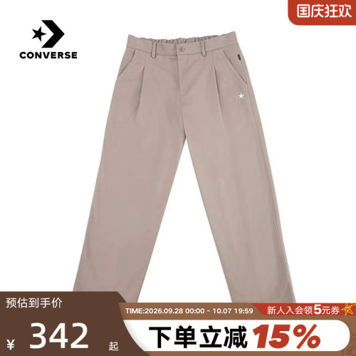 Converse匡威秋冬新品男款微弹面料直筒长裤休闲裤子  MCJ111-X9V