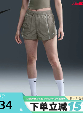 NIKE耐克短裤女夏季新款梭织五分裤热裤跑步训练运动裤FV7501-320