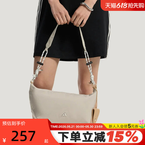 adidas阿迪达斯2026夏新品女子单肩包休闲时尚运动斜挎包 KX9624