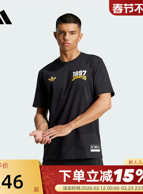 adidas阿迪达斯尤文图斯足球文化衫夏男JUVENTUS短袖T恤 JL6114