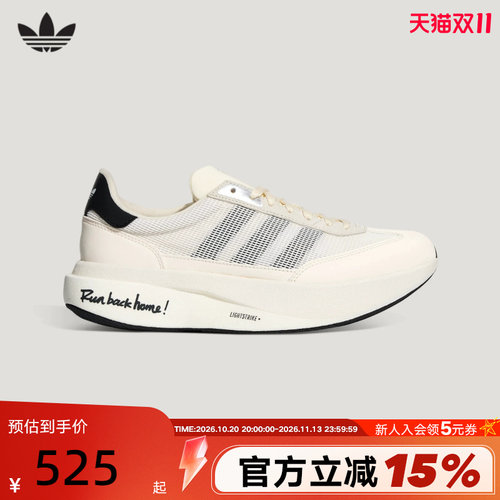 adidas阿迪达斯跑步鞋中性秋复古舒适SL 72 PRO T头运动鞋 HQ7589