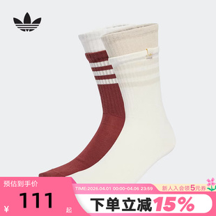 袜子JX5198 adidas阿迪达斯三叶草双层袜口中筒袜秋冬中性两双装