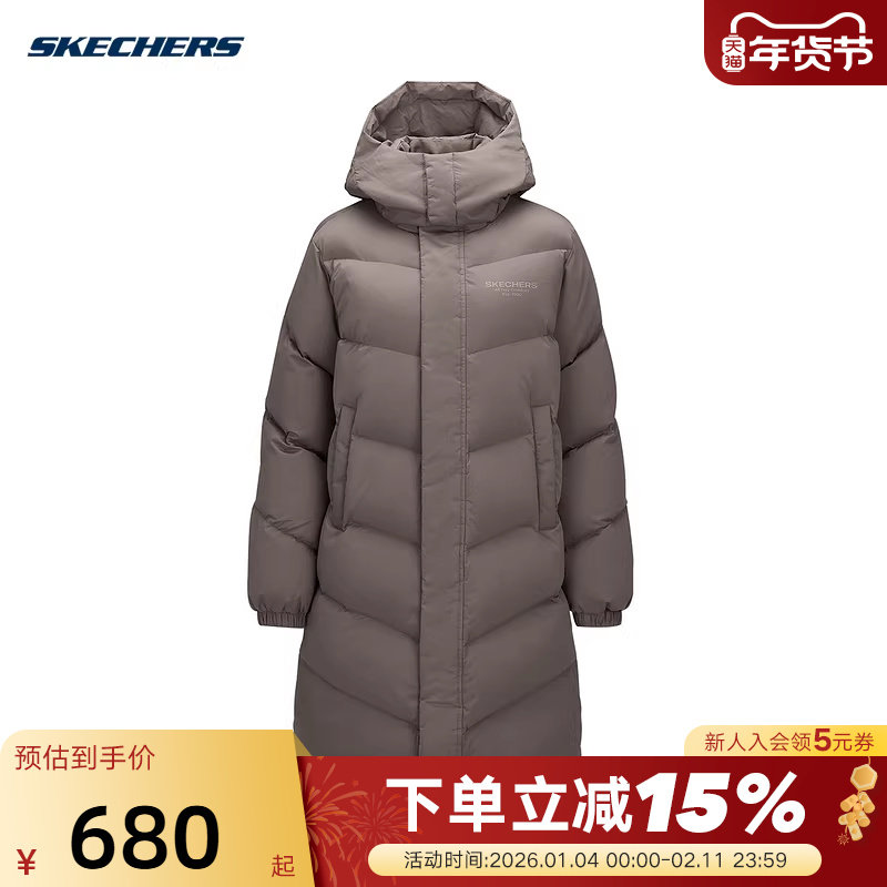 SKECHERS斯凯奇长款过膝防风羽绒服冬女新款外套 L425W018/05QR,运动服/休闲服装,运动羽绒服,淘宝优惠券,粉丝福利购,淘宝优惠卷