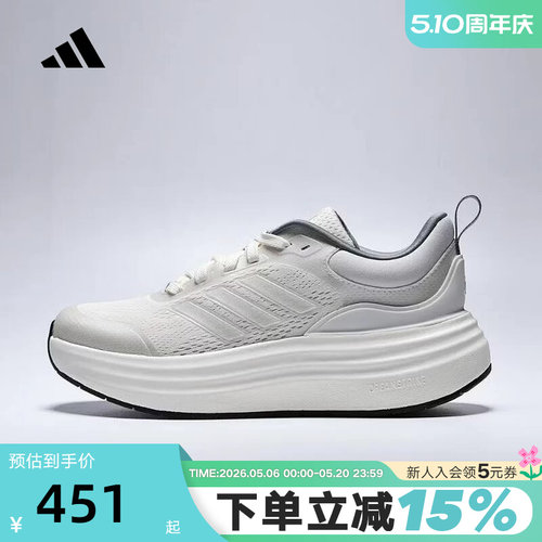 adidas阿迪达斯女子运动型格系列新款透气缓震跑步休闲鞋 JS4890