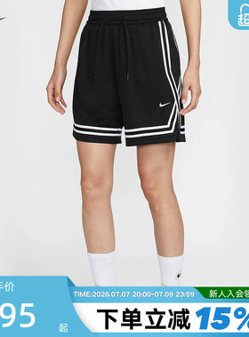 NIKE耐克女子短裤夏季新款篮球运动训练速干透气五分裤FQ4545-010