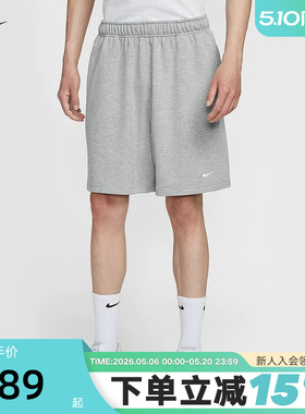 Nike耐克男子短裤夏新款宽松透气刺绣运动裤灰色五分裤IM3397-063